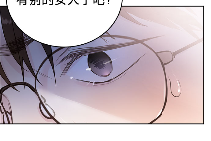 第8话26