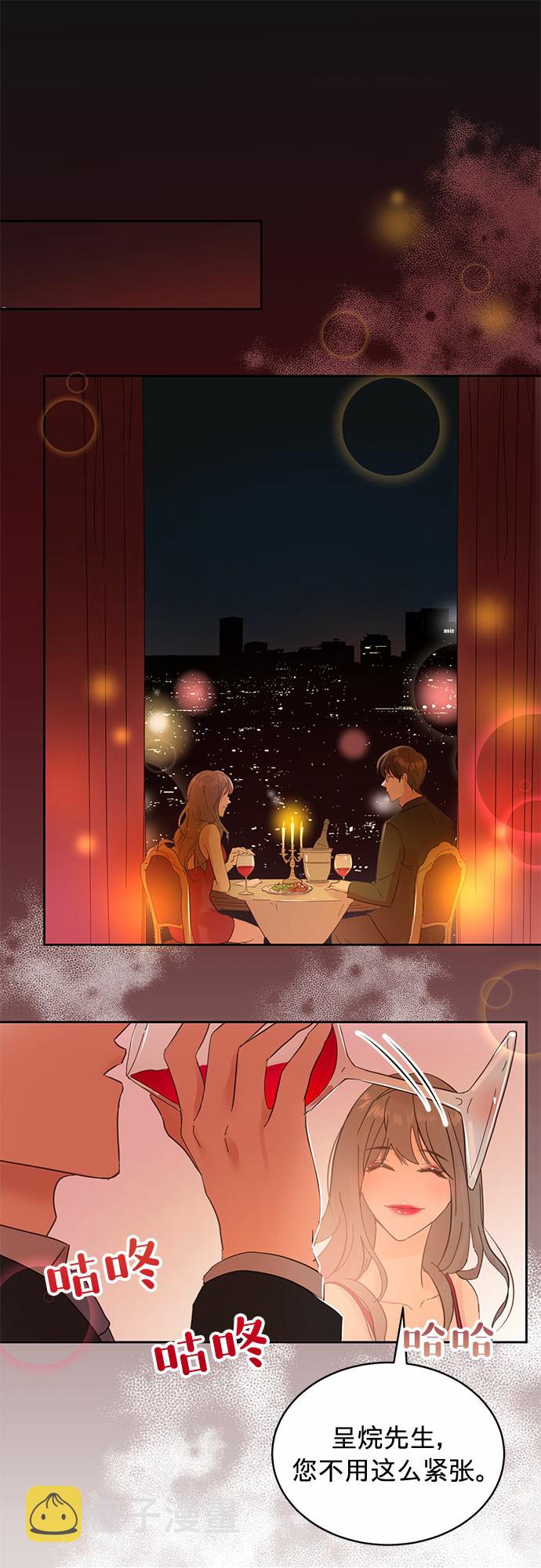 第13话0