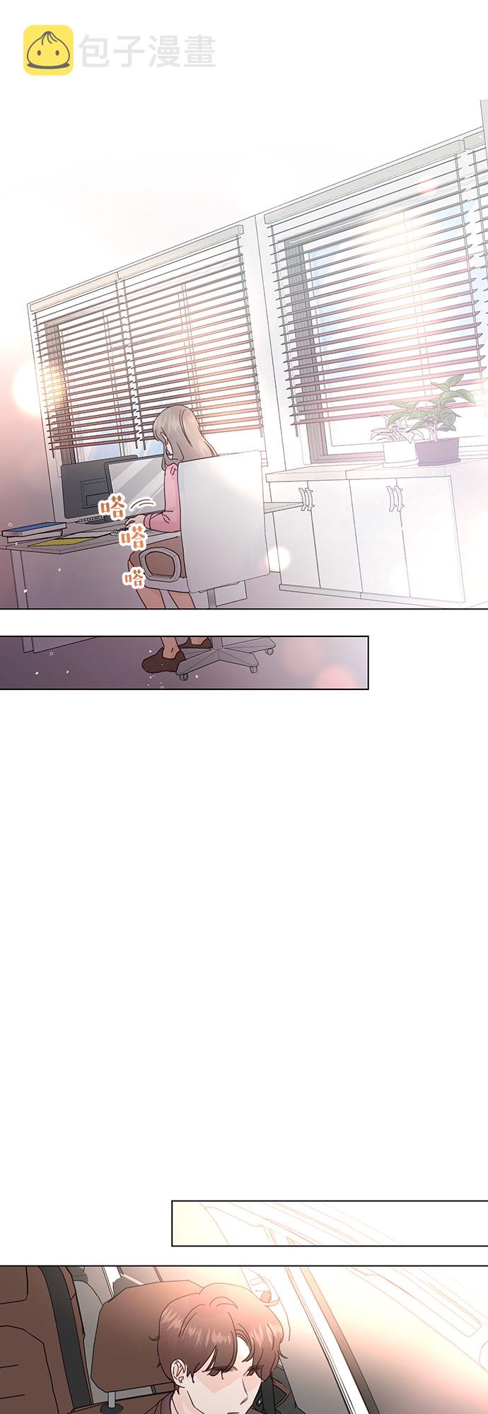 第61话9