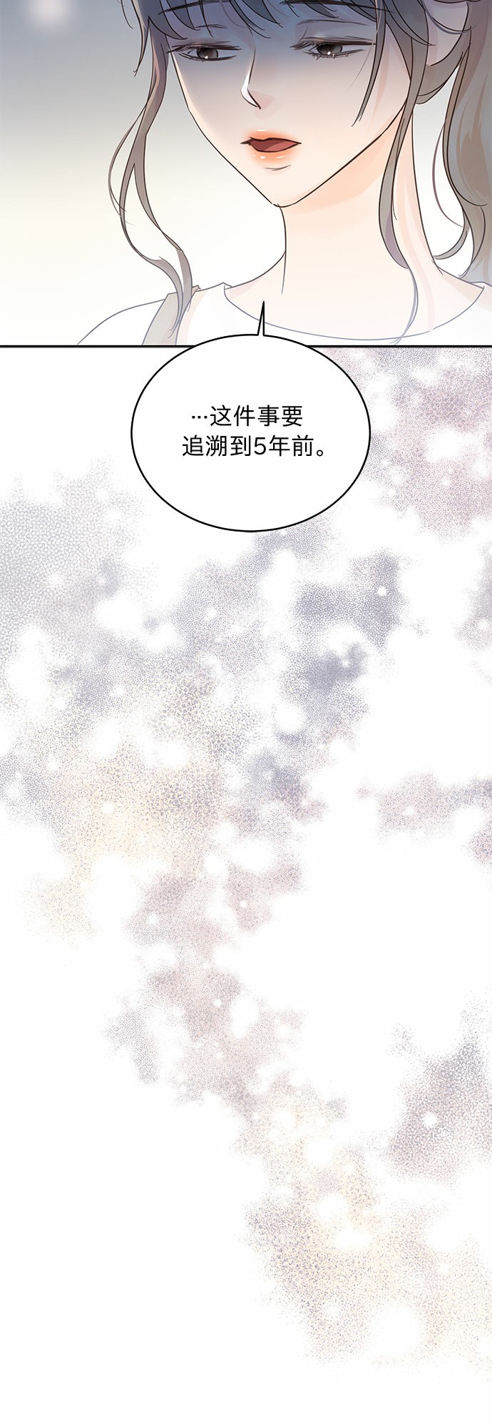 第15话28