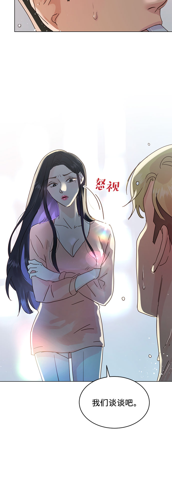 第55话33
