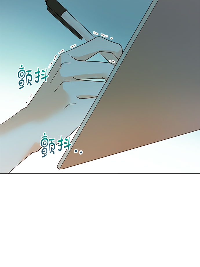 第95话11