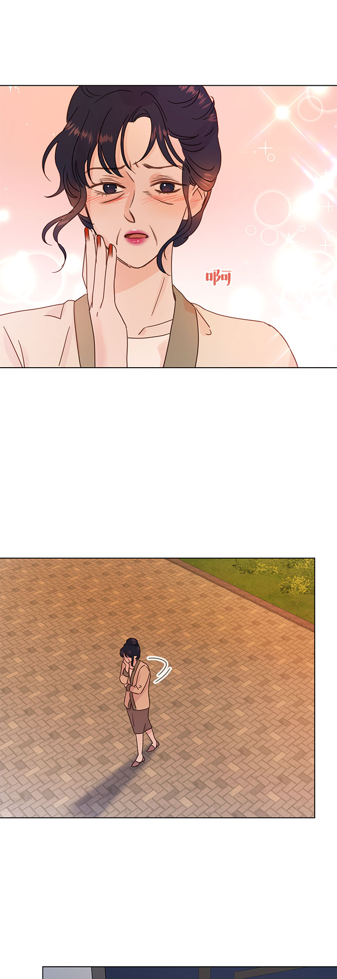 第77话6