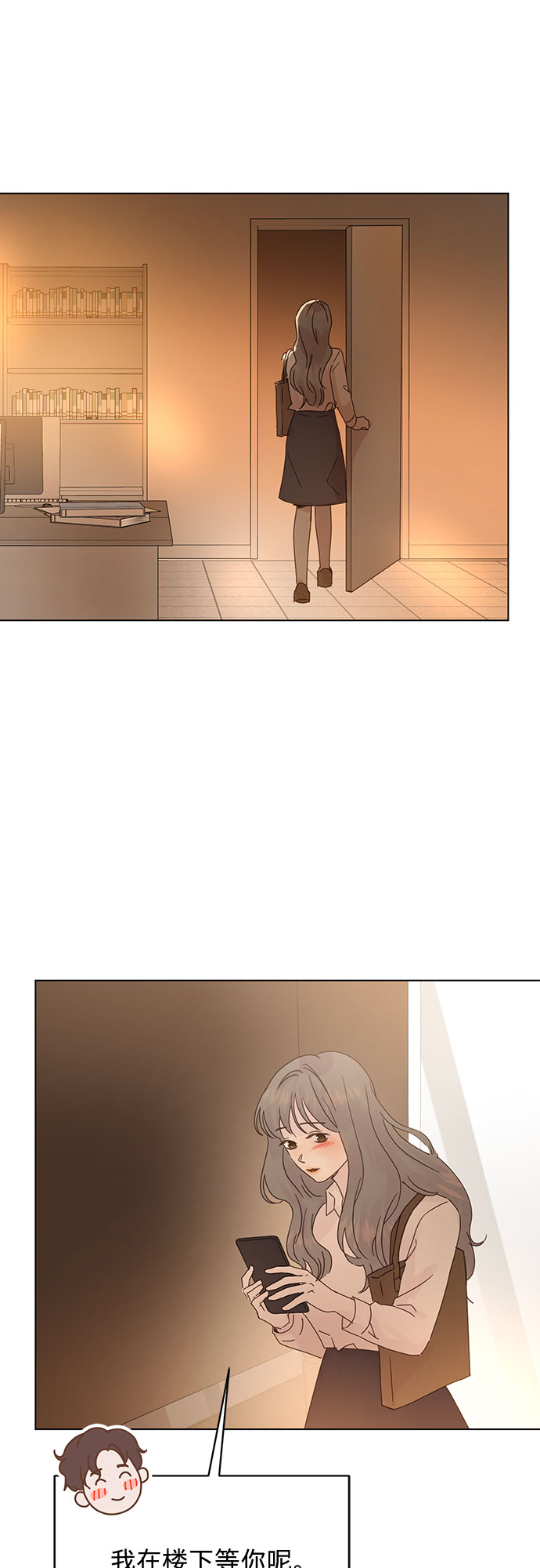 第84话12