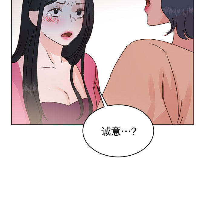 第44话29