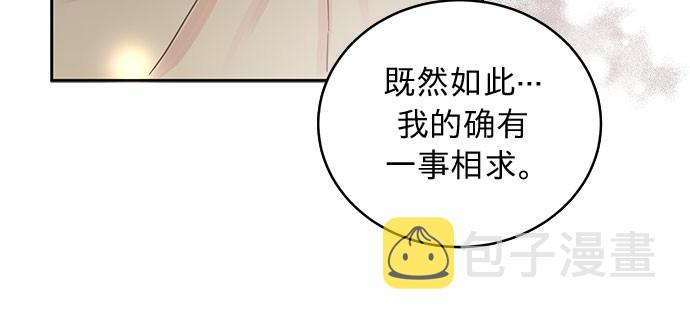 第15话26