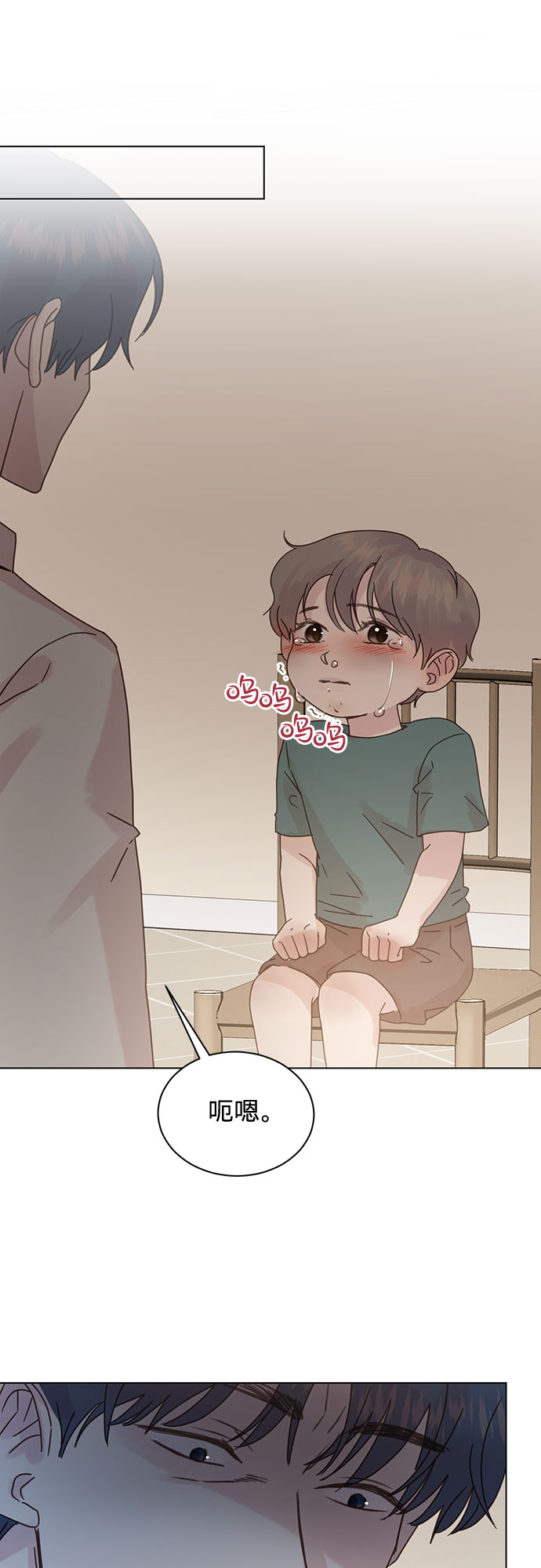 第86话0