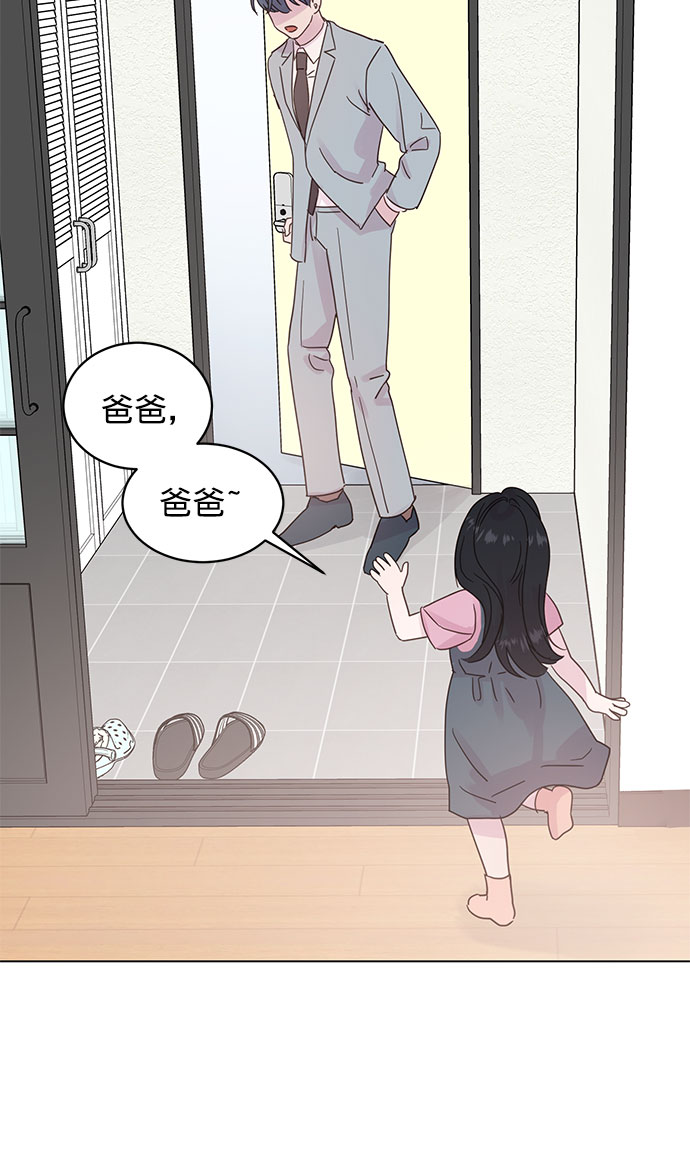 第50话(第一季完结）21