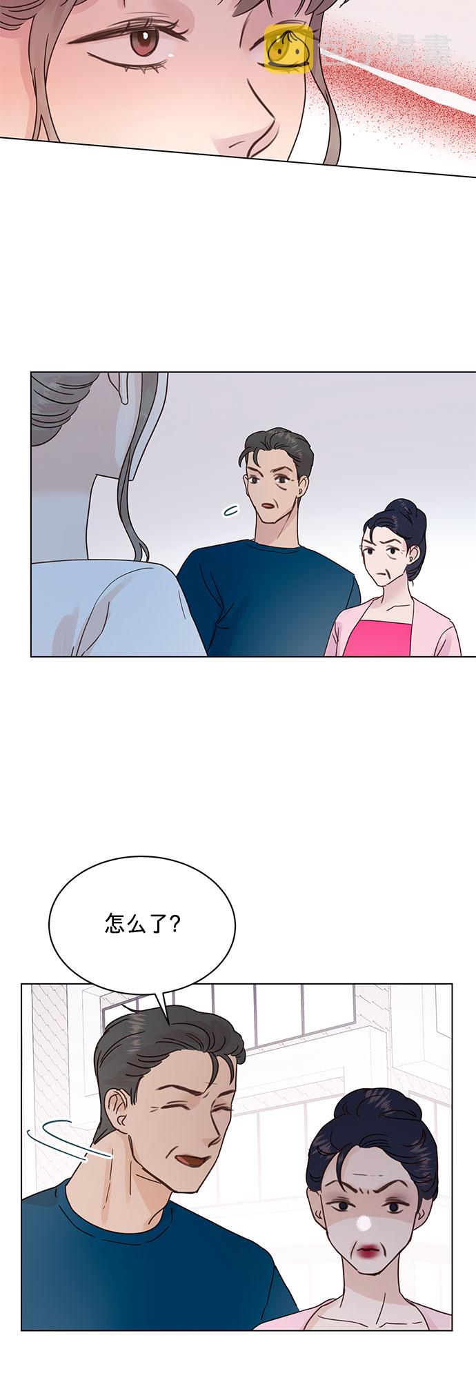 第49话17