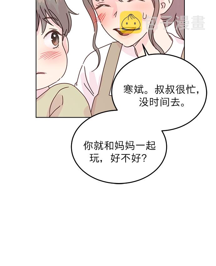 第41话17