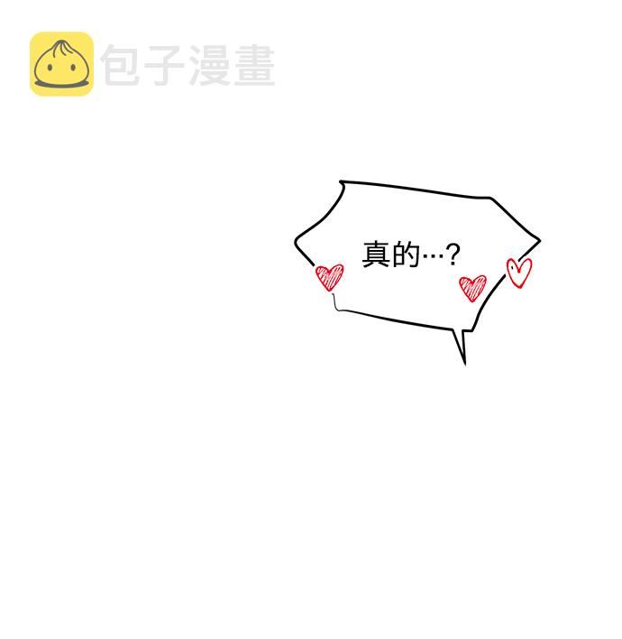 第27话29
