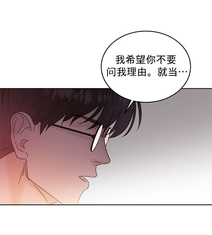 第32话26