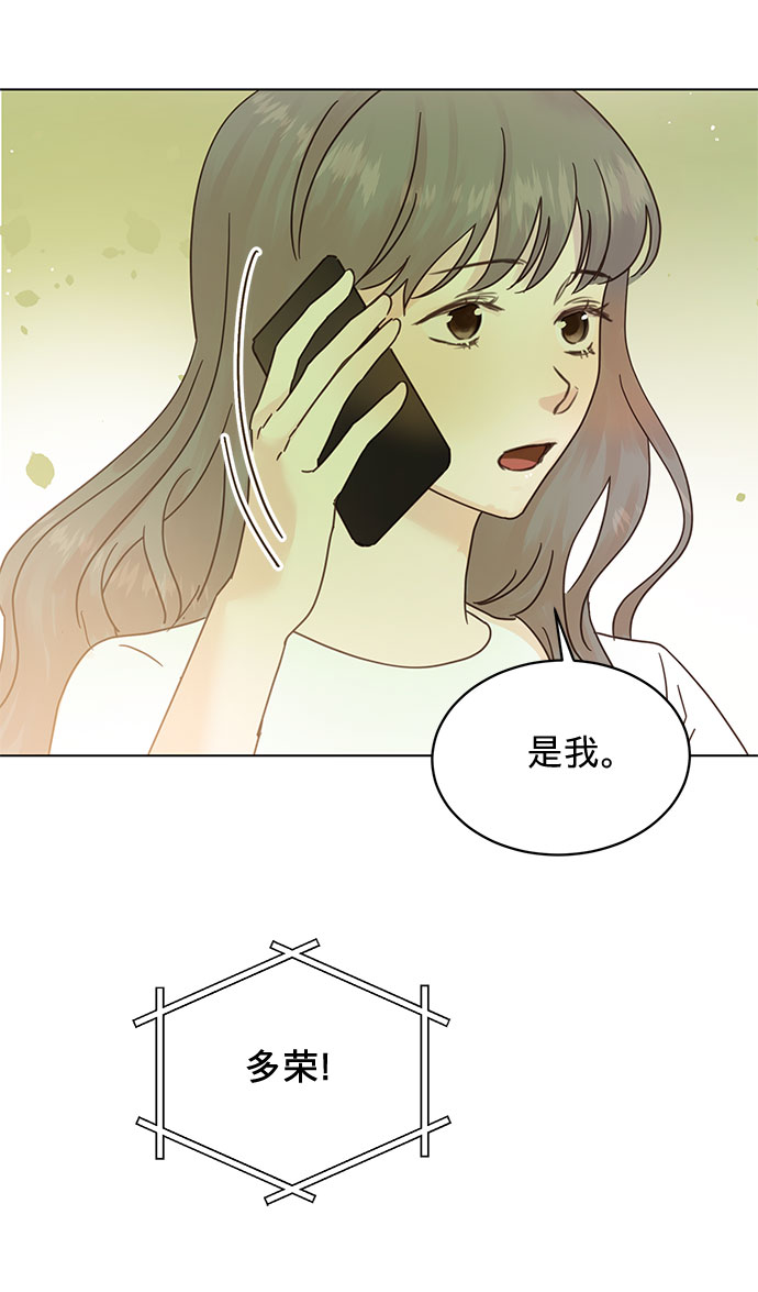 第92话32
