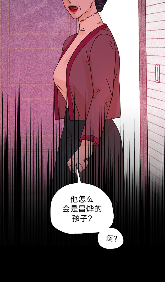 第72话11