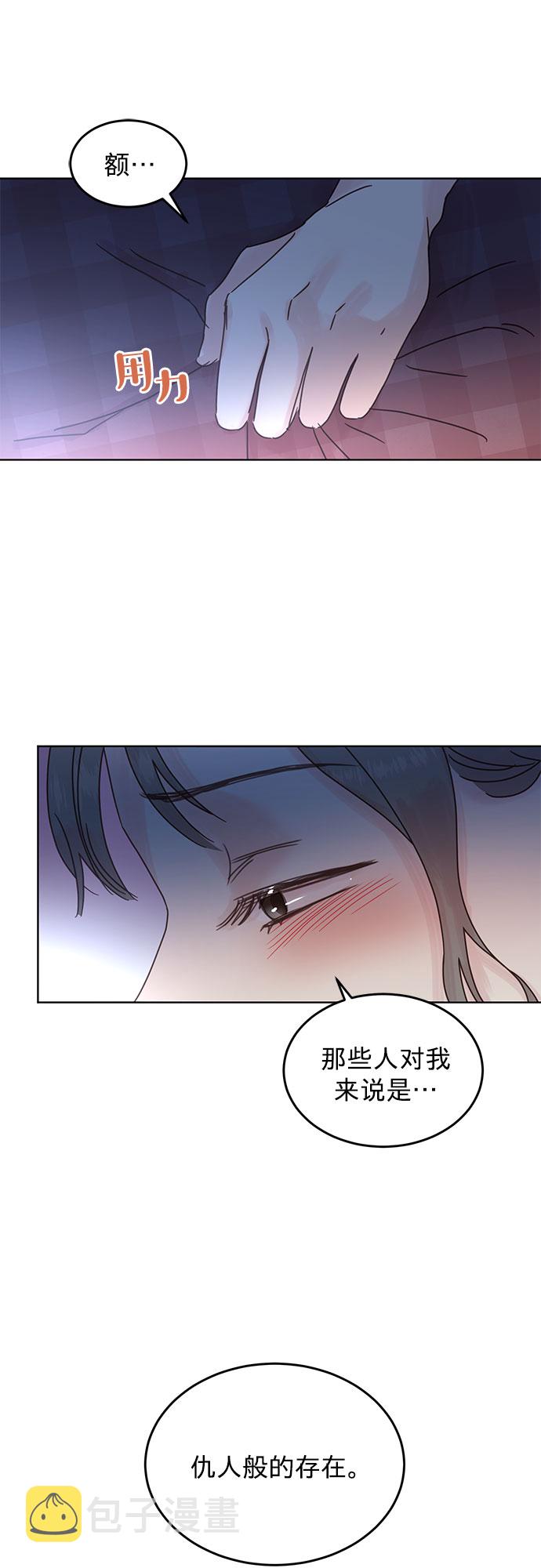 第43话33