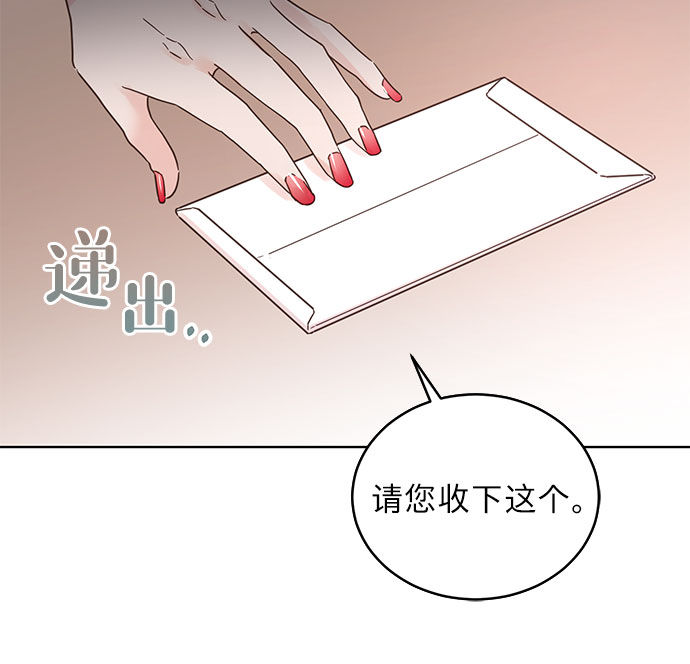 第30话27