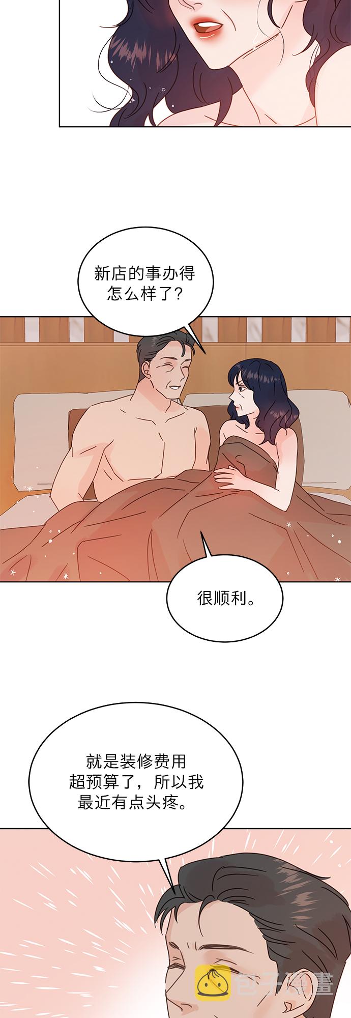 第39话1
