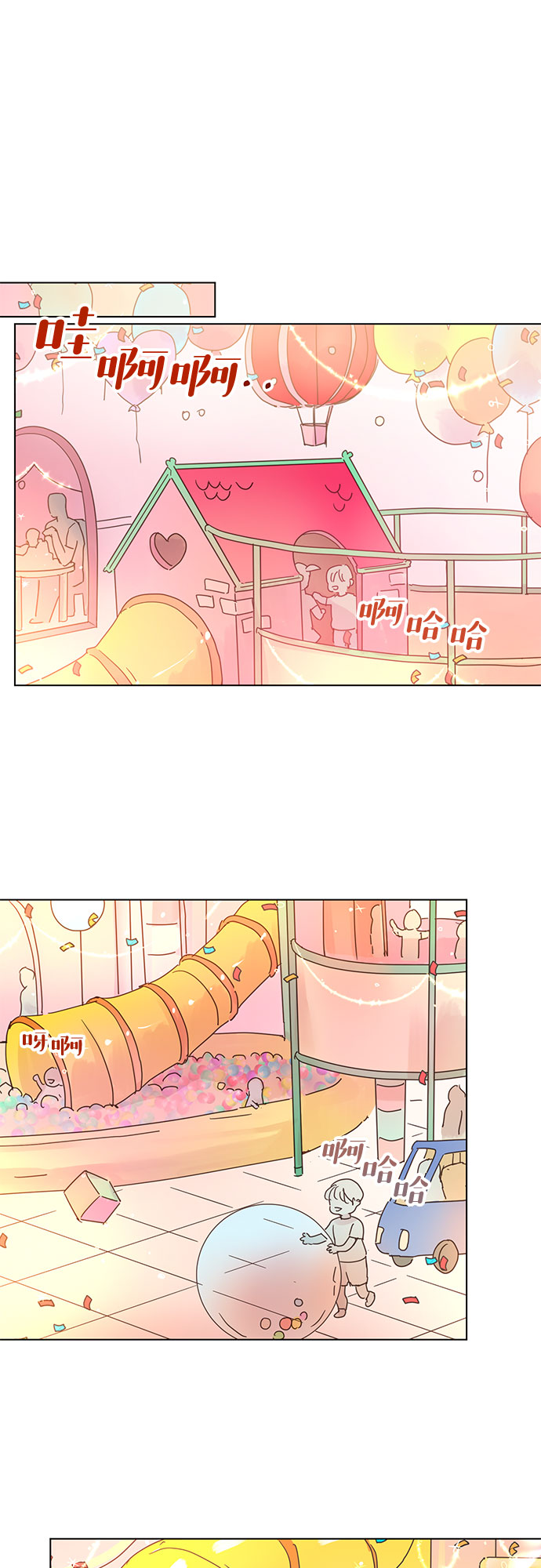 第74话30