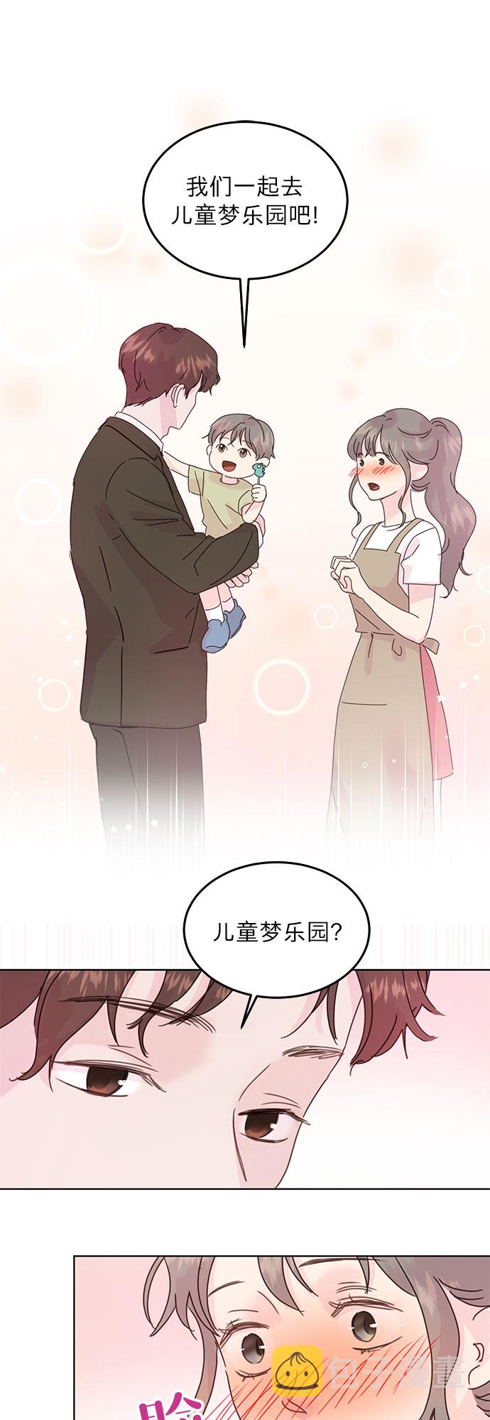 第41话15