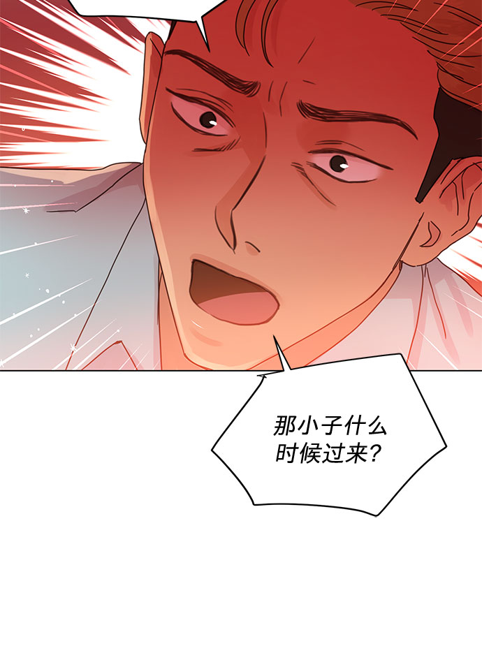 第70话29