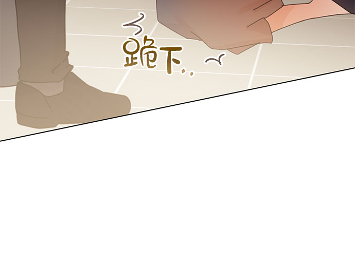 第87话11