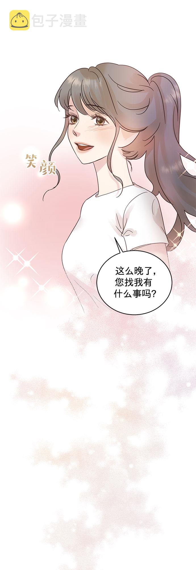 第31话27