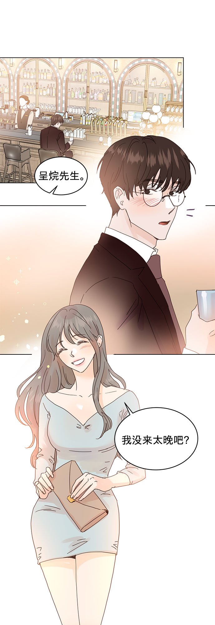 第65话30