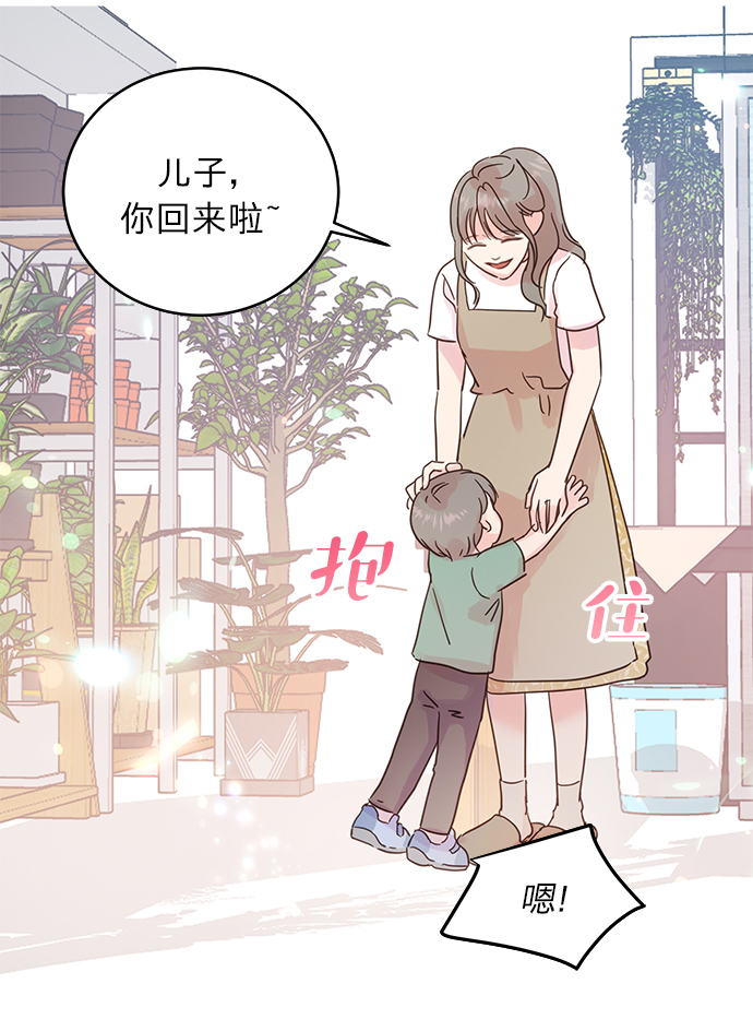 第20话18