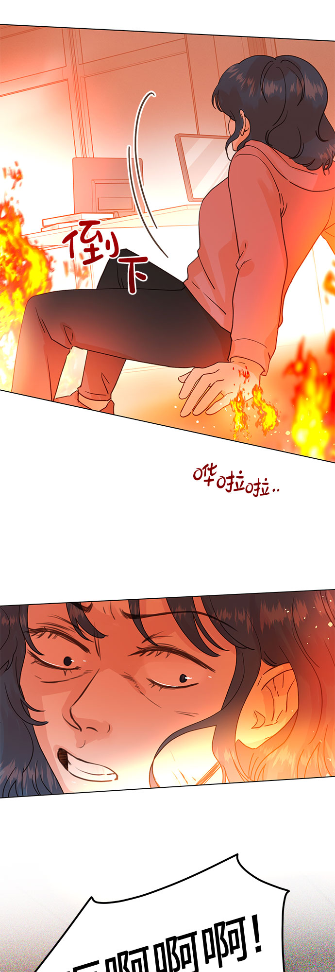 第94话18