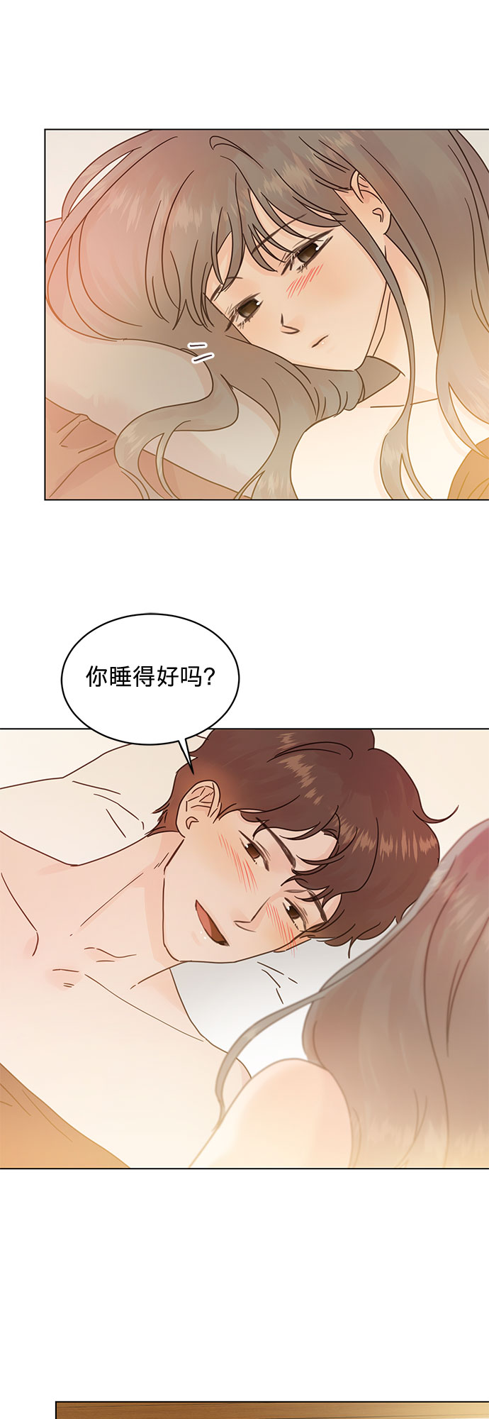 第92话6