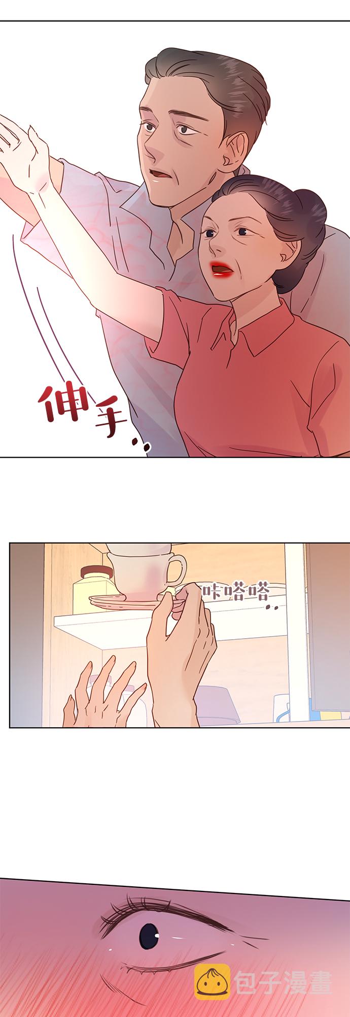 第25话27
