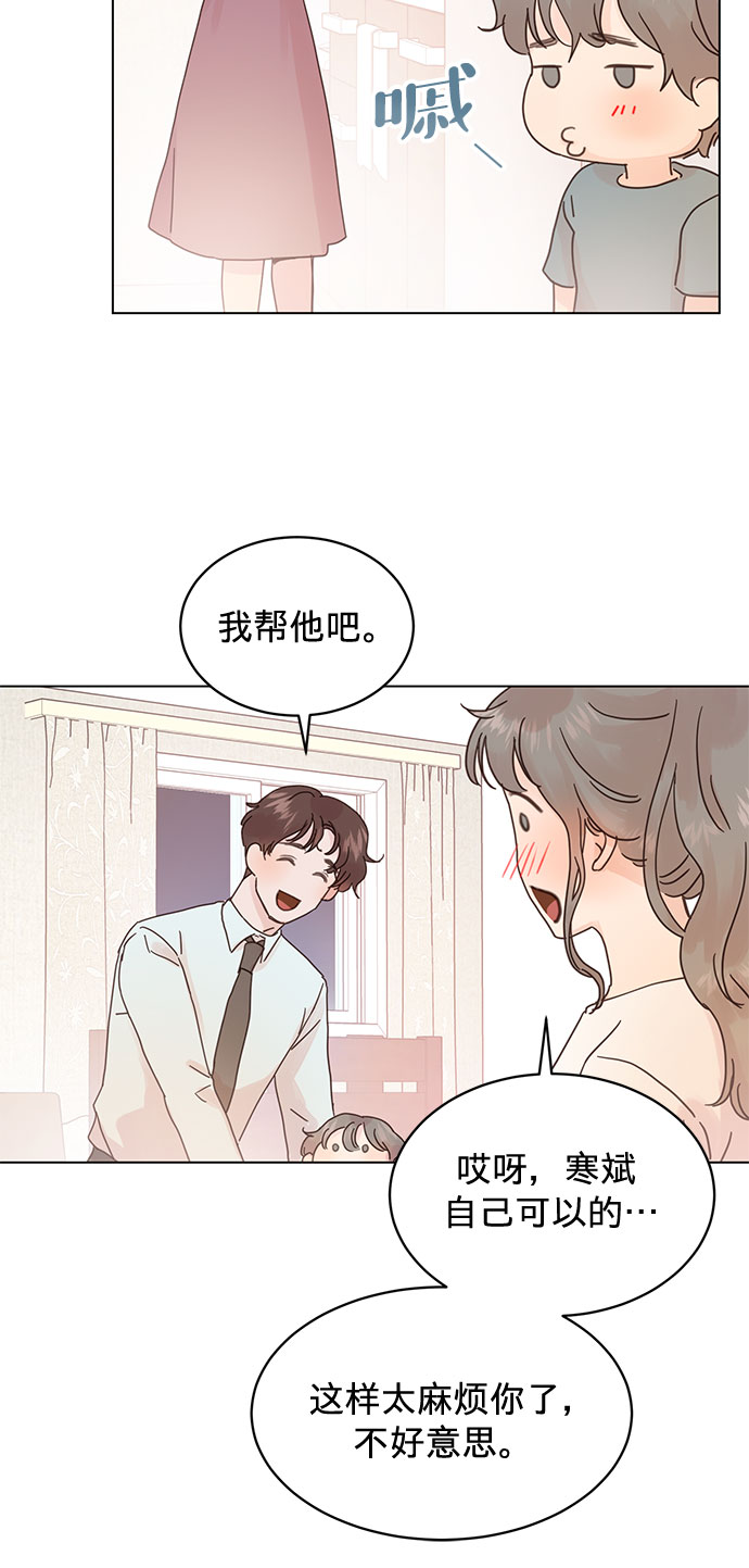 第58话26
