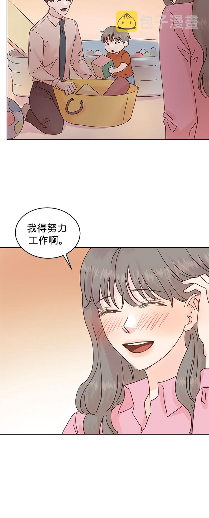 第61话24