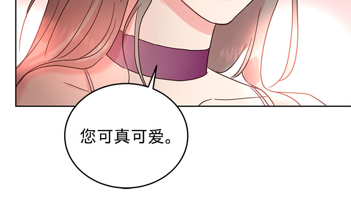 第28话11