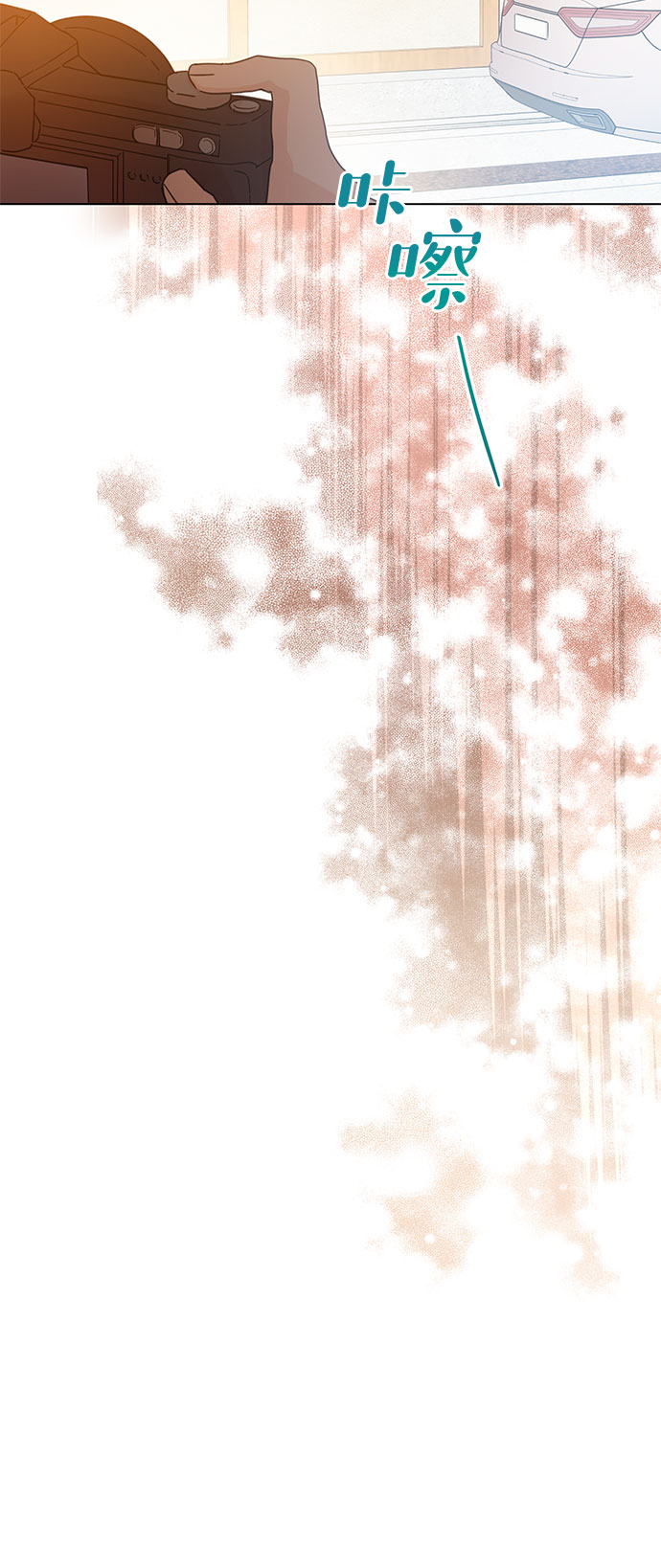 第67话30
