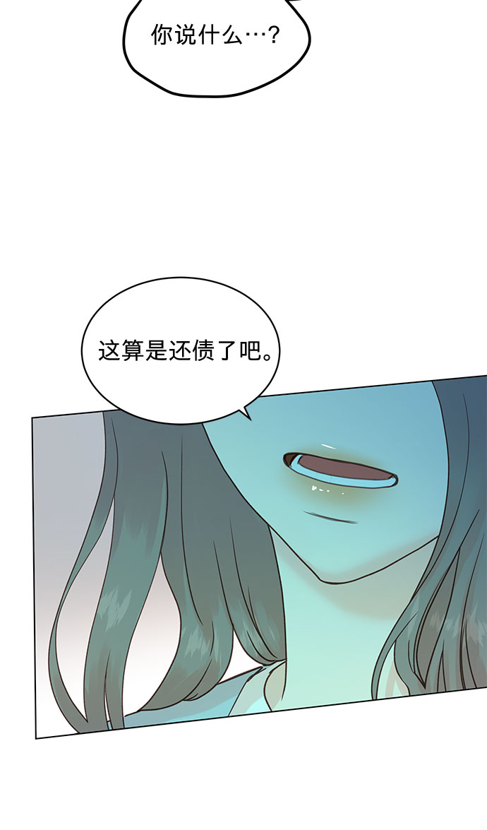 第95话20