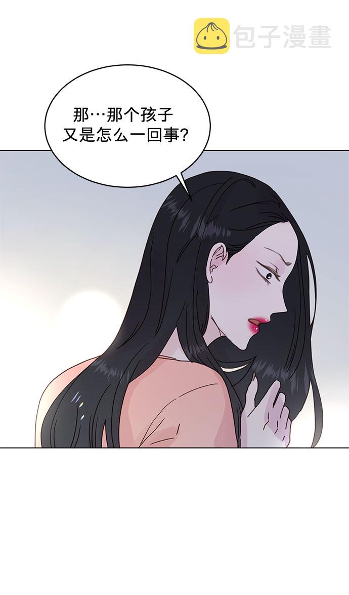 第57话11