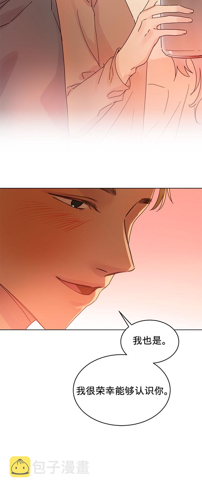第65话8