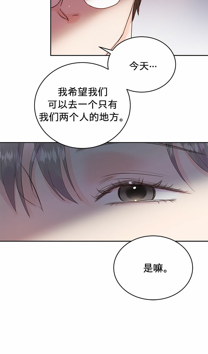 第12话17