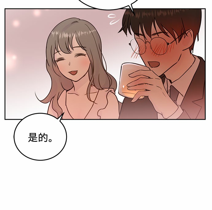 第8话5