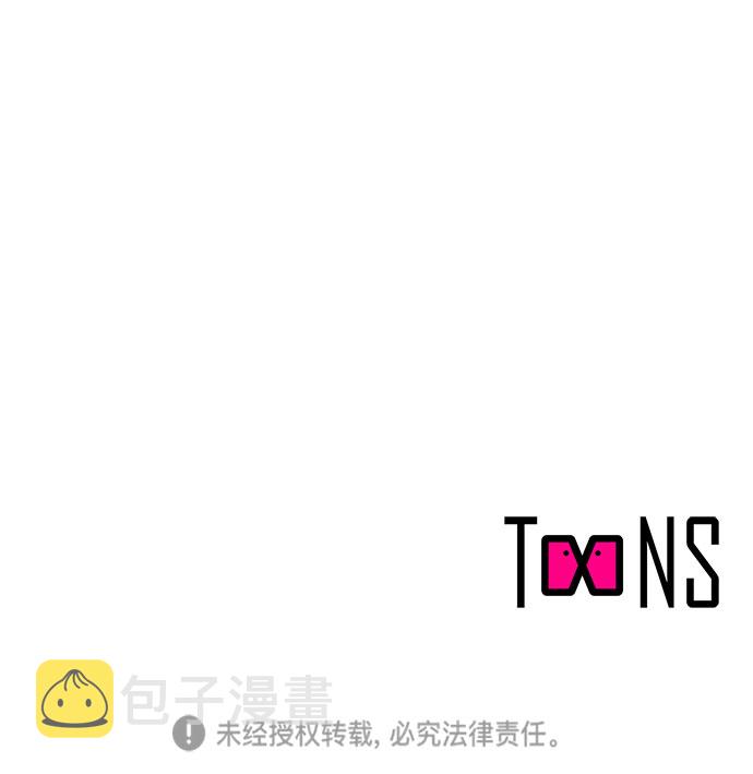 第44话44