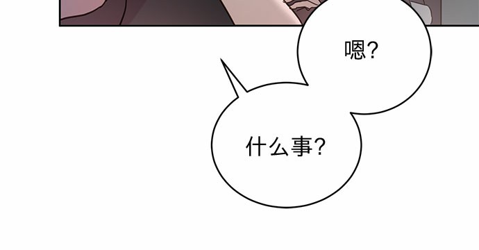 第10话28