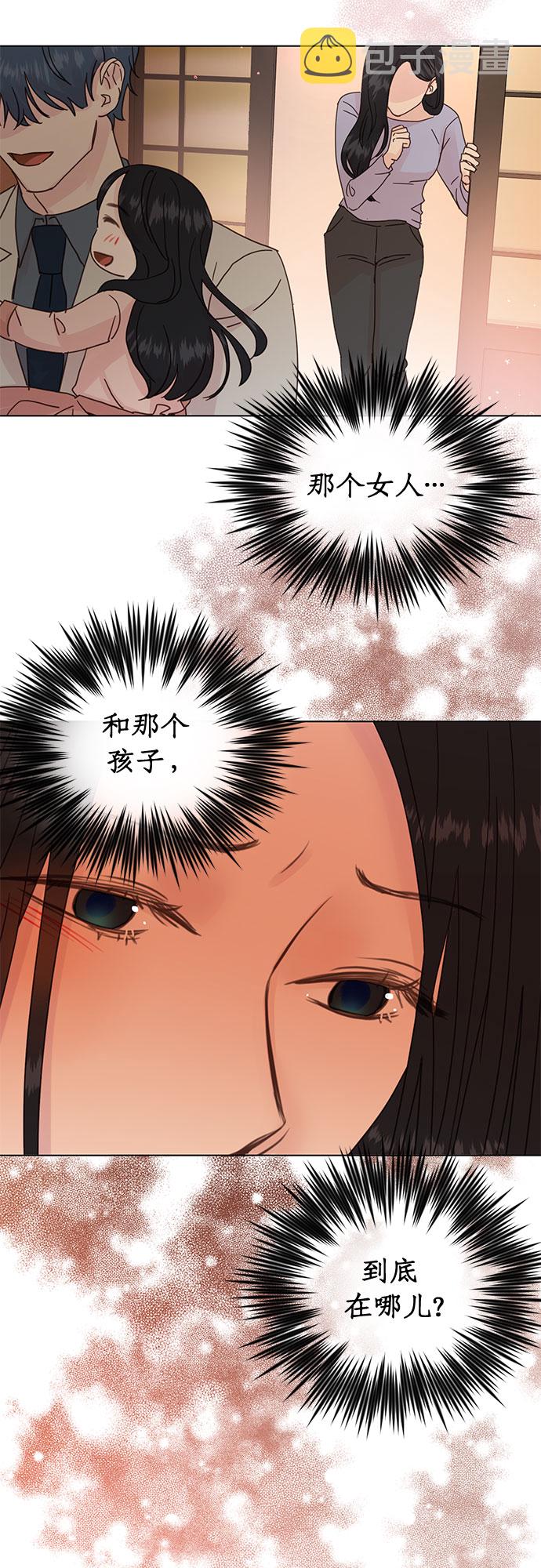 第63话19