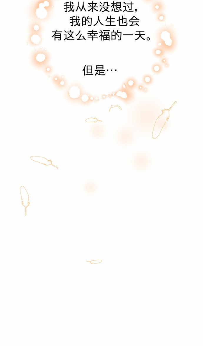第2话18