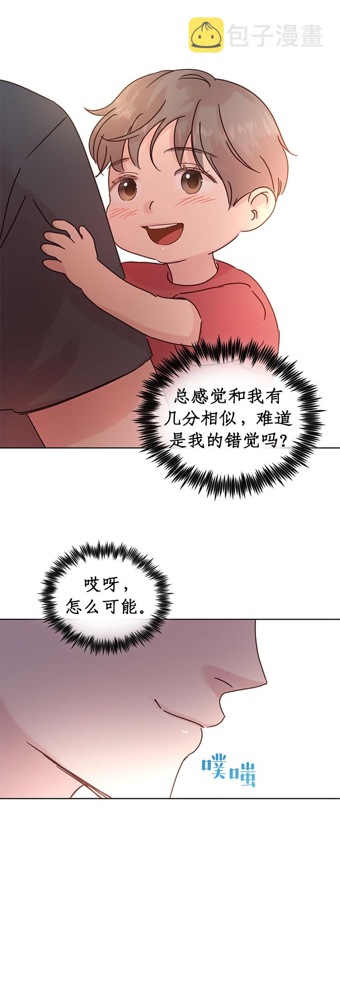 第43话15