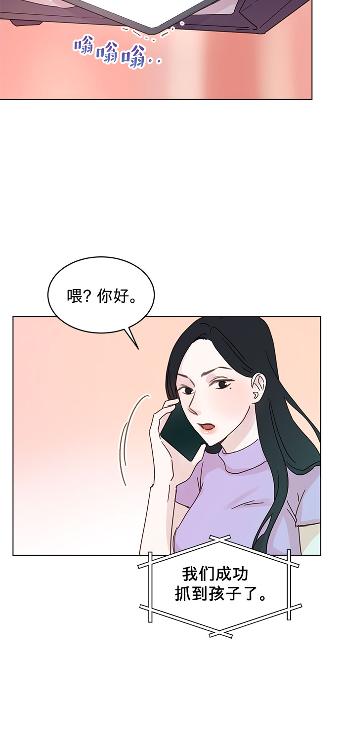 第74话32