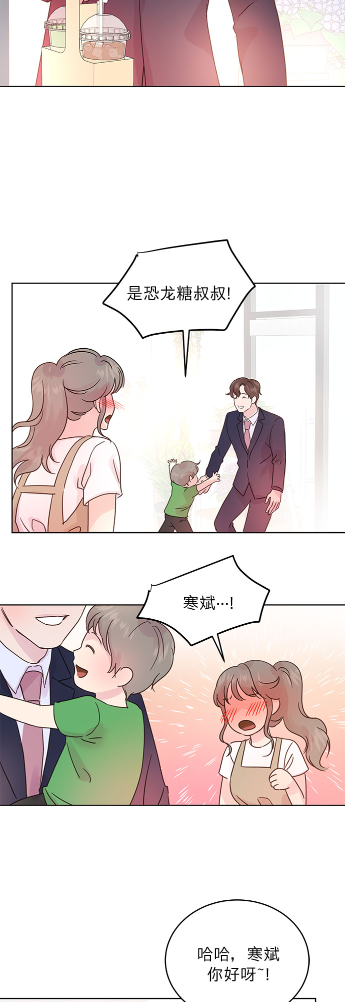 第30话11