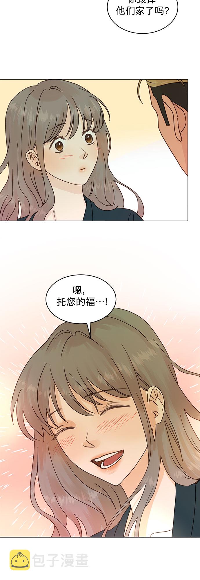 第89话34