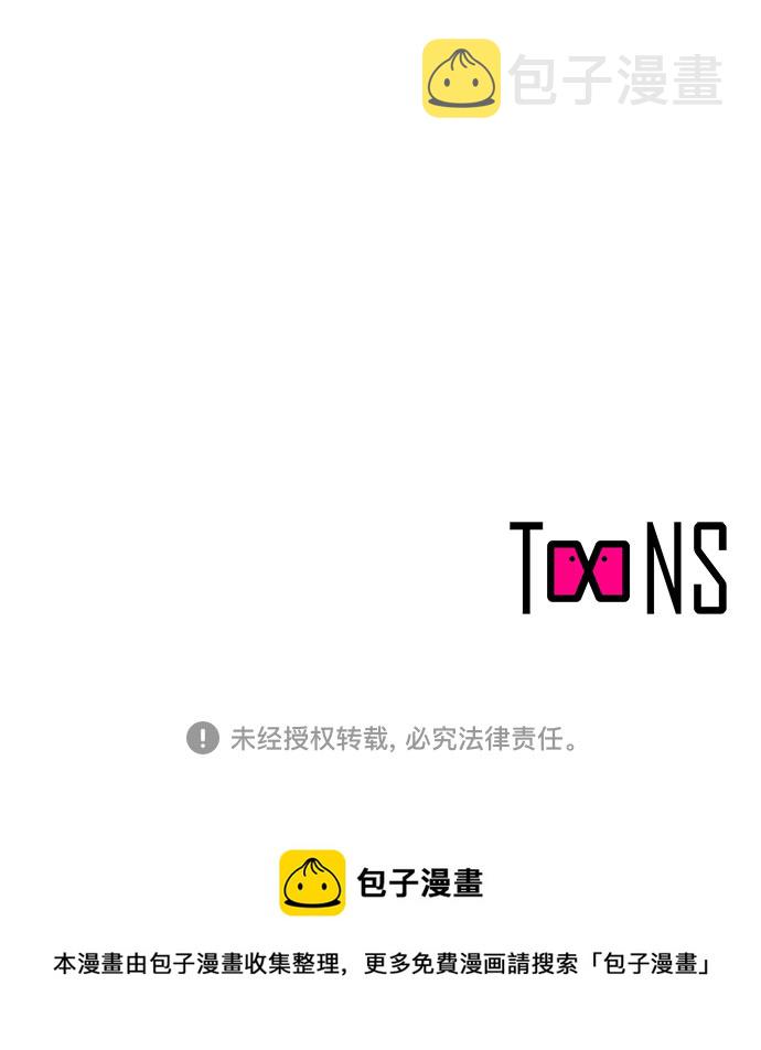 第95话41