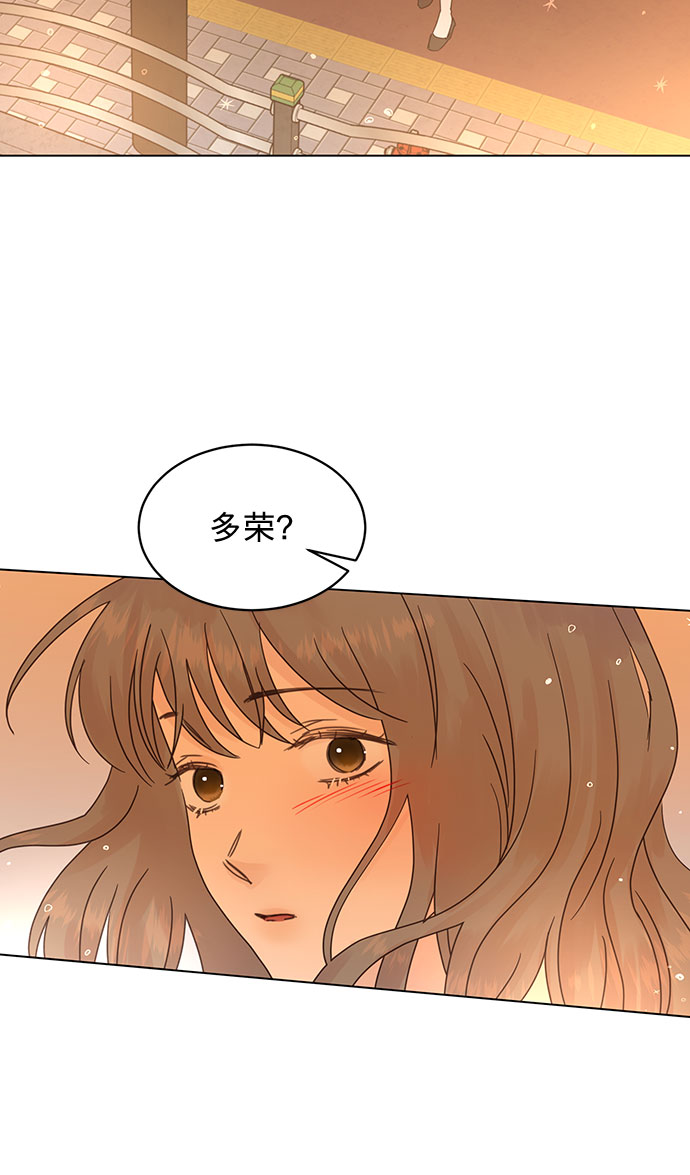 第84话14